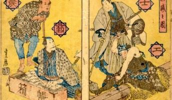 教科書から士農工商という記述が削除されたようだが 江戸時代 露骨な身分制度は無かったということでいいの?