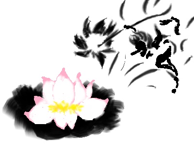 和合