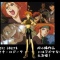 友達んちでガンダム薦められてキャラの顔で選んだら男だった・・・