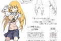 上条「これがグンマーの恐ろしさ・・・」御坂「くっ！」
