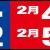 フィッシングショー直前の強行。今年2回目琵琶湖テスト釣行✩
