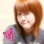 光井がバレンタインに気合い入ってる件ｗｗｗｗｗｗｗｗｗｗｗｗｗ