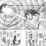 もう最強のキャラはいいから最速のキャラが知りたい