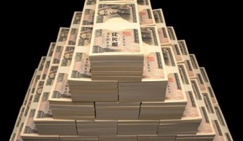 これがBIG6億円当たった奴の通帳!!お前らもし当たったらどうする?