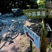 .竹富島へ(八重山の旅)