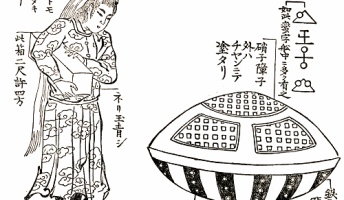 古い意味不明な絵とかすごいわくわくするよなwwwww