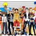 モンキー･D･ルフィ…174cm　孫悟空…175cm　空条承太郎…196cm