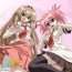 逆にメインヒロインが一番可愛いアニメって何よ