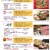 きんき 好評につき完売しました!