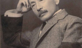 日本の文豪の美しい文章を貼ってく