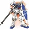 最近聞いたんだけどガーベラテトラってガンダムってマジなん?