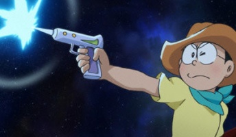のび太「宇宙射撃大会?」ドラえもん「そうだよ。行こうよ!」