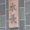 防火水そう？