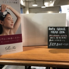 MINX青山 ヘアケア担当 中村です。