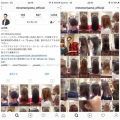 MINX青山 お店情報 塩田です。