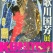 「没後150年 歌川国芳展」 森アーツセンターギャラリー (六本木ヒルズ)