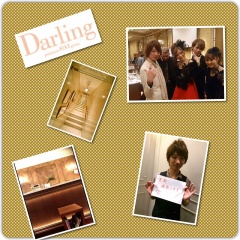 Darling premium MINX ginza アシスタントの山内喜浩です☆今日からオフィシャルブログを始めます!