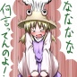 東方激おこぷんぷん画像