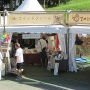 ap bank fes'10♪7/17〜19