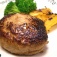 『ふっくらジューシー!!豚肉100%のハンバーグ』