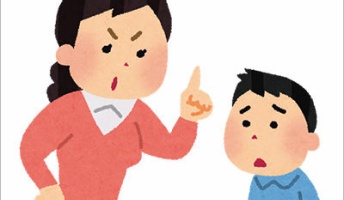 子供に躾で飯は残すなって教えてるんやけど、お前らどう思う？