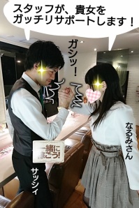 19 103006