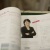 業界誌に掲載されました!~その1~