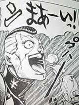 fuu8734