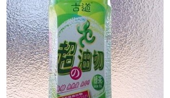 【不思議な日本語】平仮名の「の」が定着の台湾、台湾製品に「の」表記で日本製品っぽくする風潮