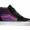 Vans Classics Fall 2013 ��Inca�� Pack