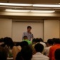 じっくり5時間の相談会