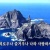 ´Ú¹ñ¤Î¹ñ²Î¤Î±ÇÁü¤Ë¤Ê¤¼¤«ÃÝÅ礬½Ð¤Æ¤¯¤ë¡ª¡¡¡ÖÆÈÅç¤Ï²æ¤¬¹ñ¤Îʪ¡×¤È¹ñ²Î±ÇÁü¤Ç¤â¼çÄ¥
