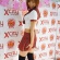 並木優ちゃんライブイベントレポート♪