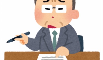 昨日面接で警察呼ばれたったwwwwwwwwwww…(´;ω;`)