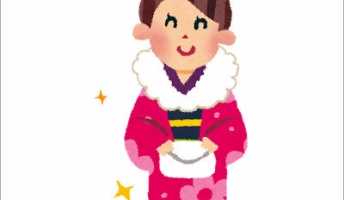 【はれのひ】振袖業界ちょっとだけ詳しいから語ってみる