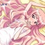 逆にメインヒロインが一番可愛いアニメって何よ