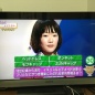 NHKでまた東方Projectネタｗｗｗｗ　