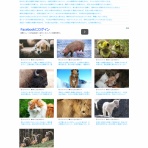 小川健次ブログ