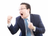 【なぜ?】「日本すごい」と持ち上げるテレビ番組が増えた理由とは?
