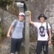 宝満山登山！！