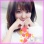 【すぽると！】宮澤智アナの、もう二度と見られないビキニ姿…【フジテレビ】