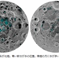 月にウサギはいなかったが、南極と北極には氷が確実に存在！NASAが決定的証拠を発見