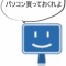 ��륭��顩