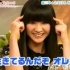 能年玲奈の画像