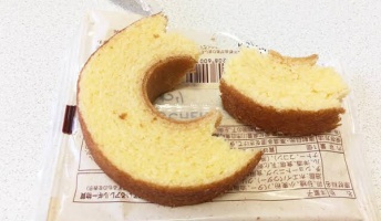 潔癖症はこのパンの置き方が気に入らないらしい