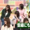 【悲報】相変わらず欅坂は内ゲバが止まらないwwwwwww