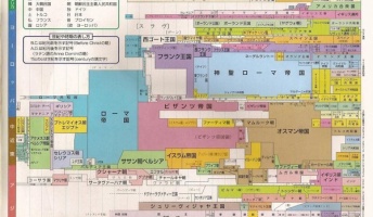 世界史勉強してない奴のために各国の歴史を簡単に書く