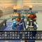 大型アップデートVer1.3