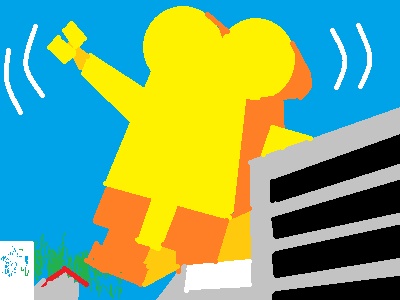 ビルガ…