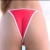 ハミ毛までしちゃってる?ミスFLASH2012の遠野千夏 画像59枚
